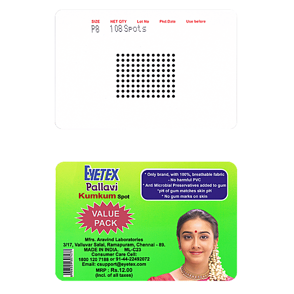 Eyetex Pallavi Kumkum Spot Bindi, Black, 15 pcs