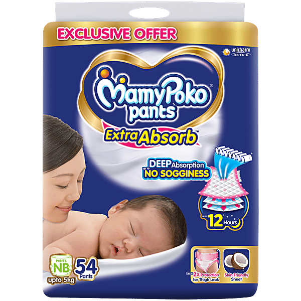 Buy Mamypoko Pants Extra Absorb NB Online at Best Price of Rs 597