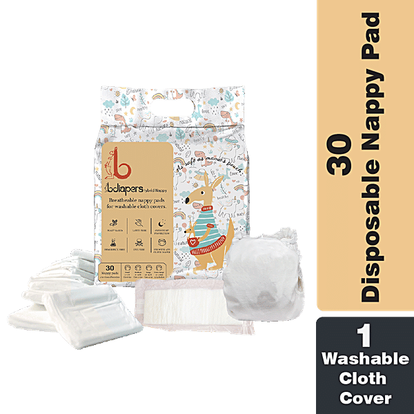 Bdiapers Disposable Baby Nappy Pads For Washable Cloth Diapers, Medium,  6-12 Months, 30 pcs - Main Image