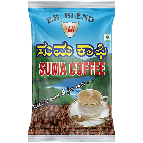 40310354_1-suma-coffee-filter-