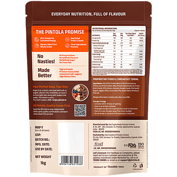 Pintola 26g High Protein Chocolate Oats, 100g - Image 2