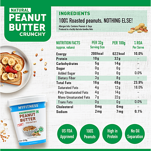Myfitness Natural Unsweetened Peanut Butter Crunchy, 100 g - Image 10