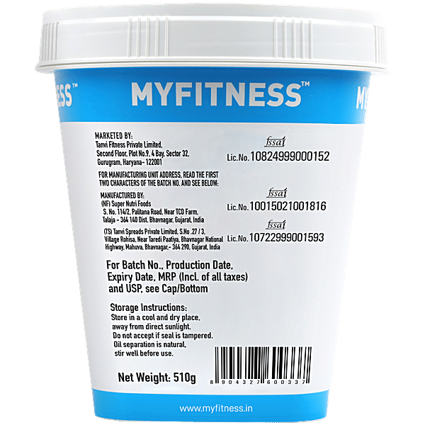 Myfitness Natural Unsweetened Peanut Butter Crunchy, 100 g - Image 2