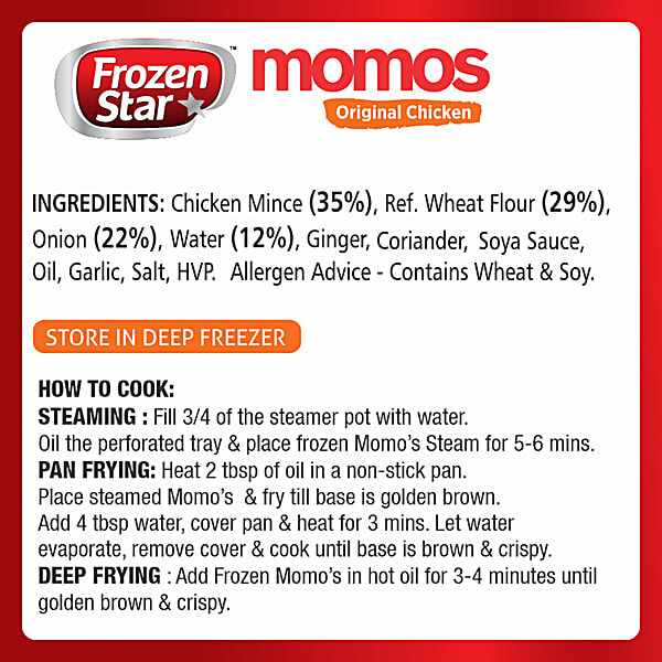 Buy Frozen Star Original Chicken Momos Online at Best Price of Rs