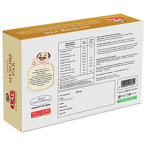 Lal Premium Cow Ghee Mysore Pak, 100 g - Image 2