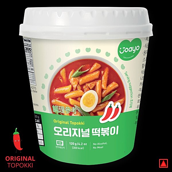 900459911_1-joayo-original-