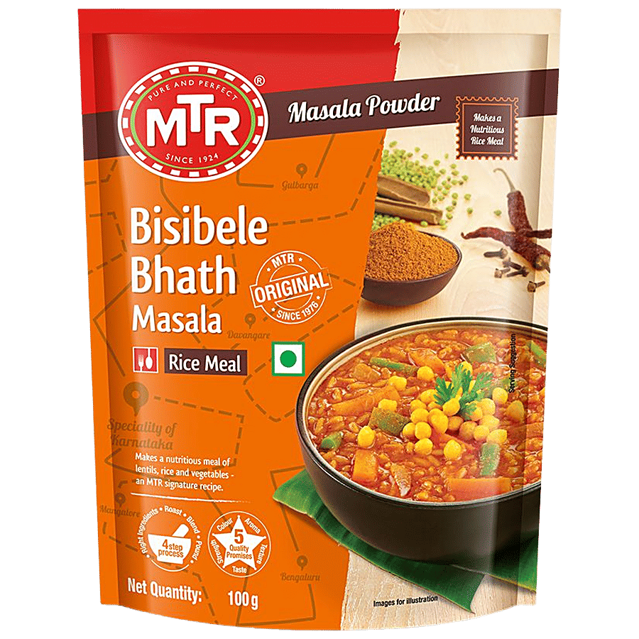 MTR Bisibele Bath Masala - Mixed Spice Blends on OZO Mart