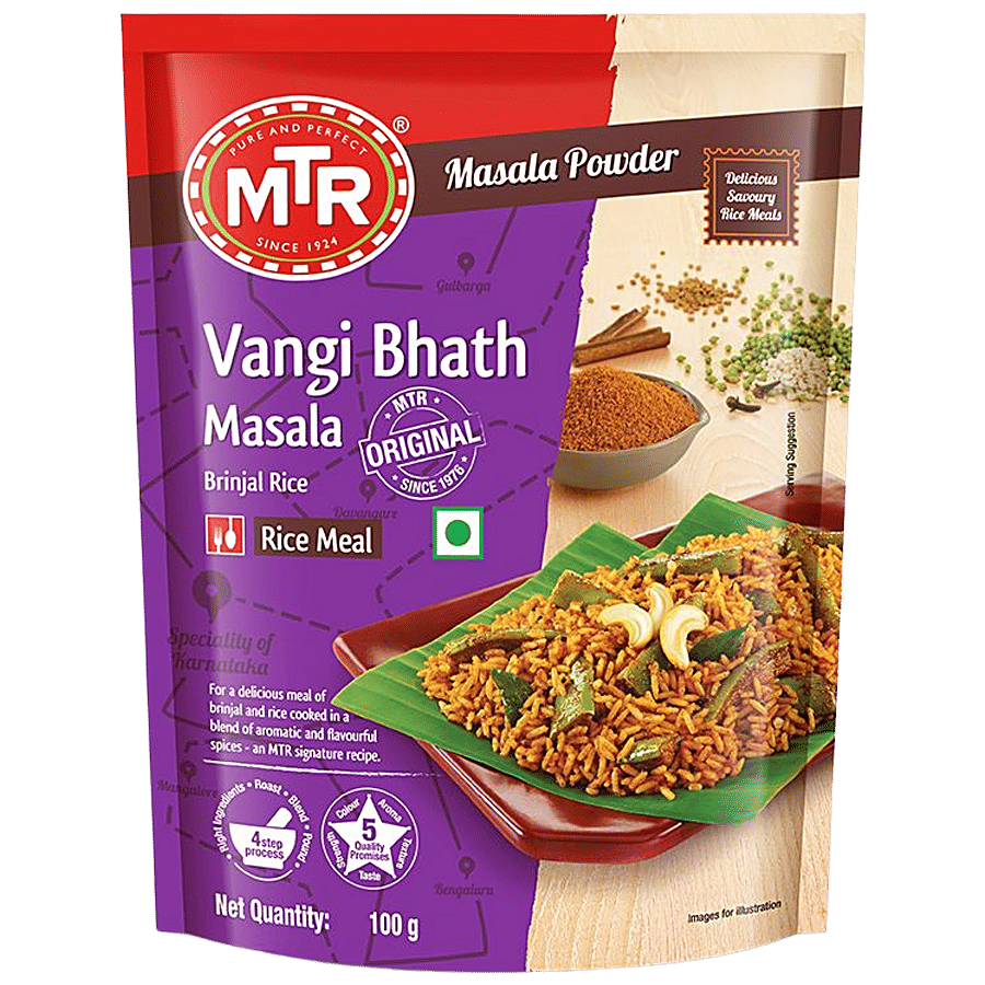 MTR Vangibath Masala - Mixed Spice Blends on OZO Mart