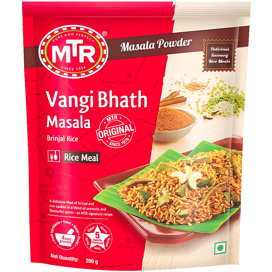 MTR Vangibath Masala - Mixed Spice Blends on OZO Mart