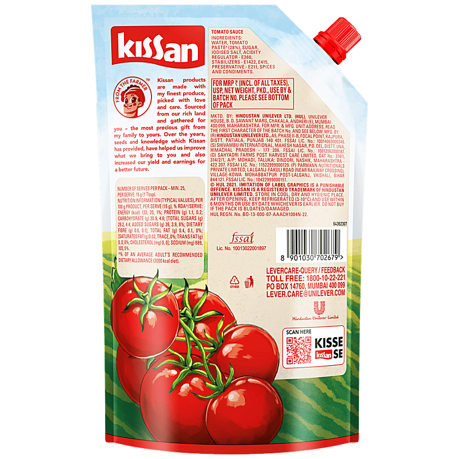 40002120-2_10-kissan-no-onion-