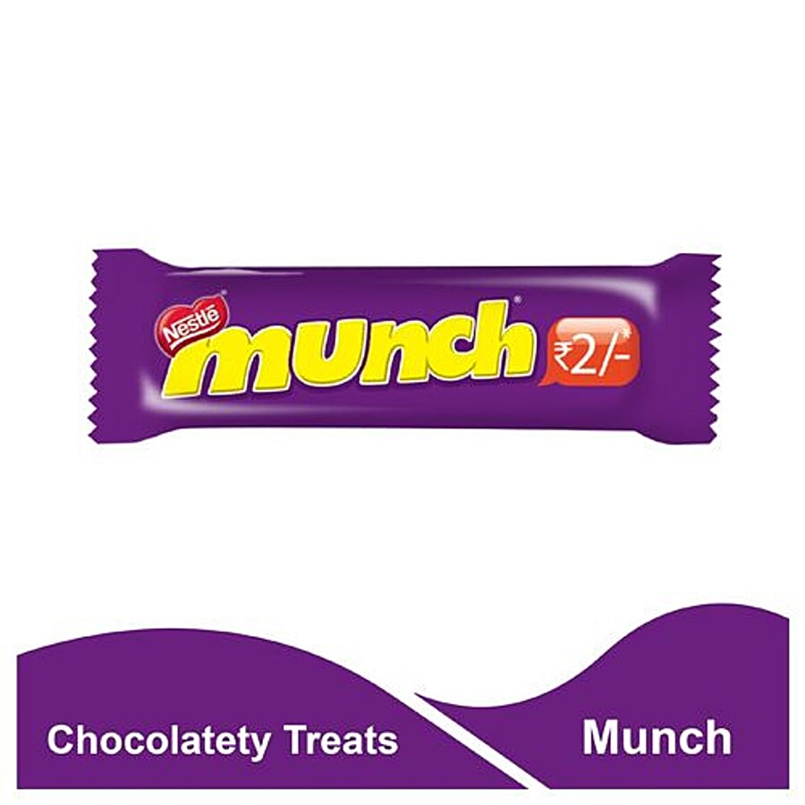 ミニコミ MUNCH NO.2 ミニコミ MUNCH NO.2 ミニコミ MUNCH NO.2 Low