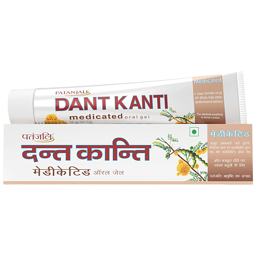 Patanjali Dant Kanti Medicated Oral Gel - Oral Care on OZO Mart