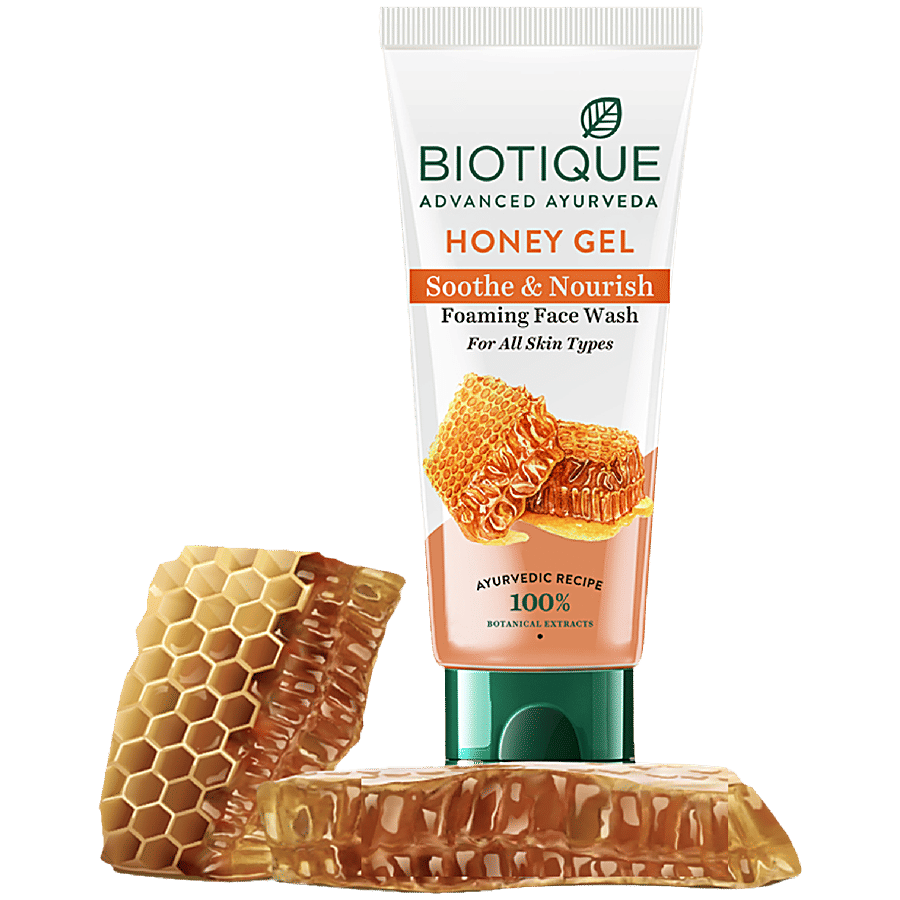 BIOTIQUE Face Gel - Bio Honey - Dairy Breakfast on OZO Mart