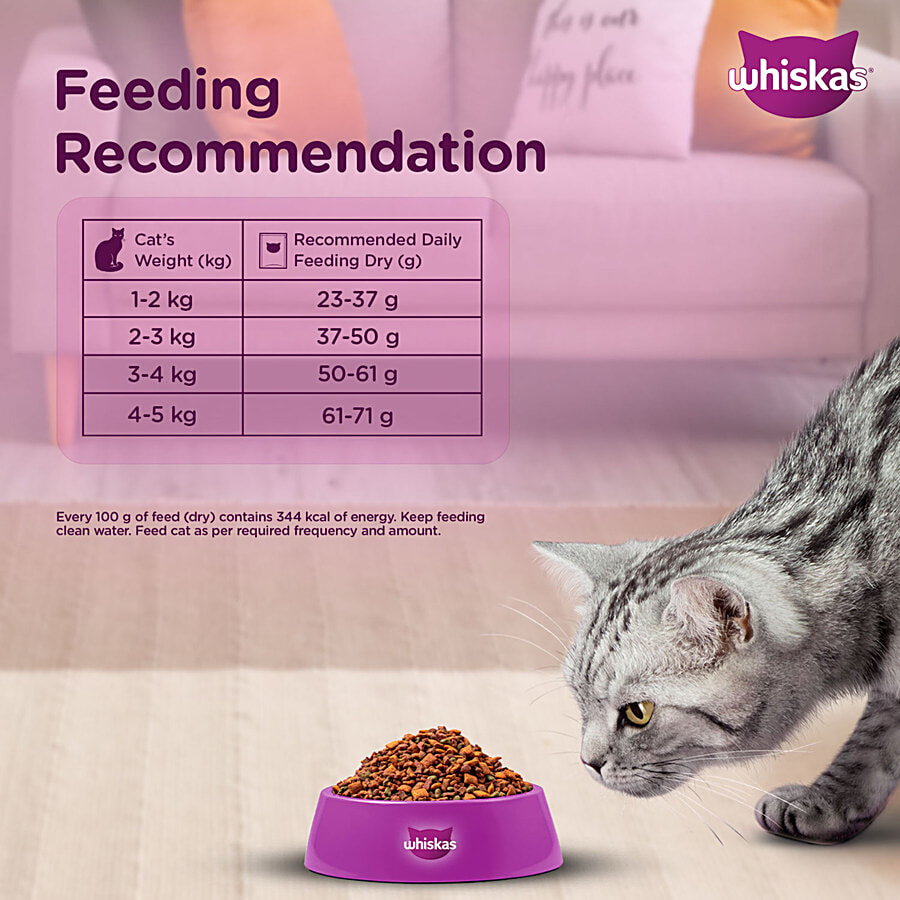 Whiskas Tuna Flavour Adult Dry Cat Food For 1+ Years, kg