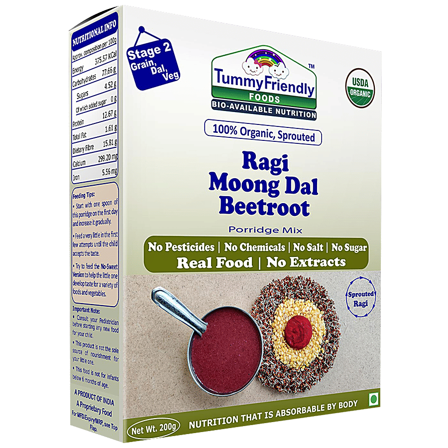 TummyFriendly Foods Organic Sprouted Ragi, Moong Dal, Beetroot Porridge Mix - Split Lentils (Dal) on OZO Mart
