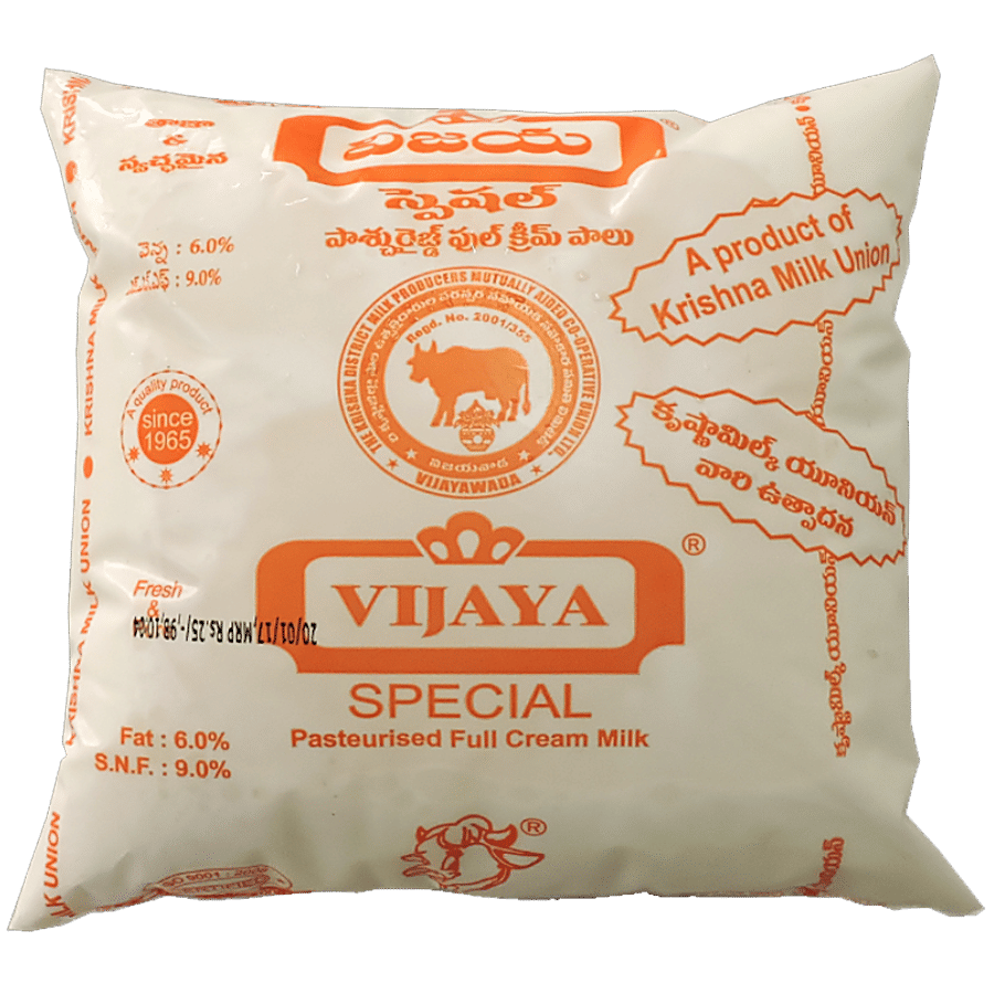 専用ページMILK 40216455_1-vijaya-special-milk