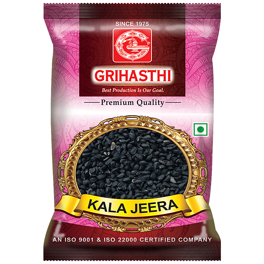 Kalazeera Kala Jeera In English