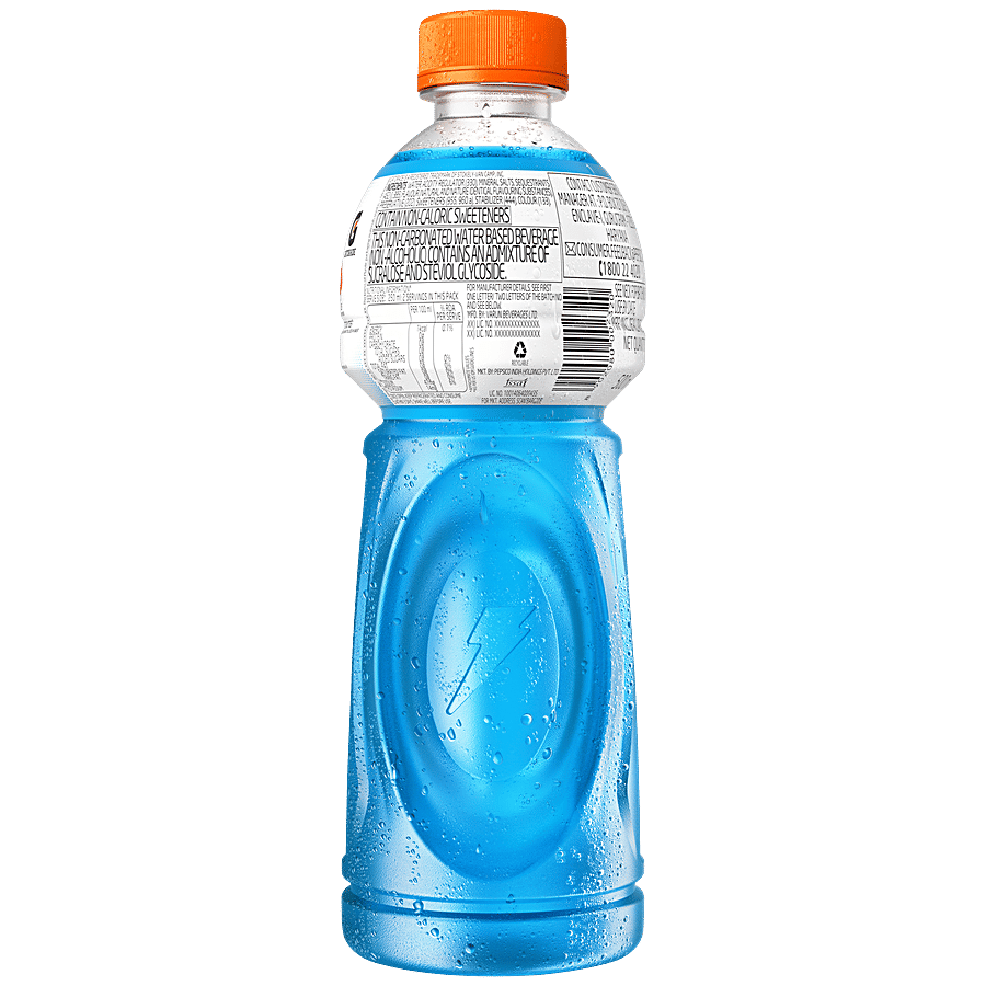 blue gatorade ones
