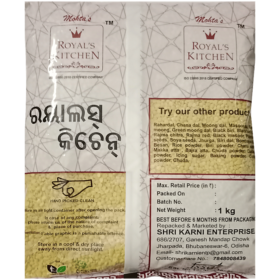 Royals Kitchen Moong Dal - Split Lentils (Dal) on OZO Mart