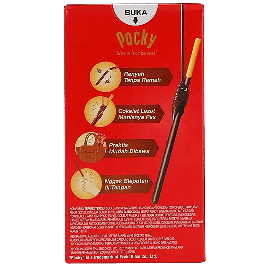 Buy Pocky Double Choco Flavour Biscuit Stick Online at Best Price