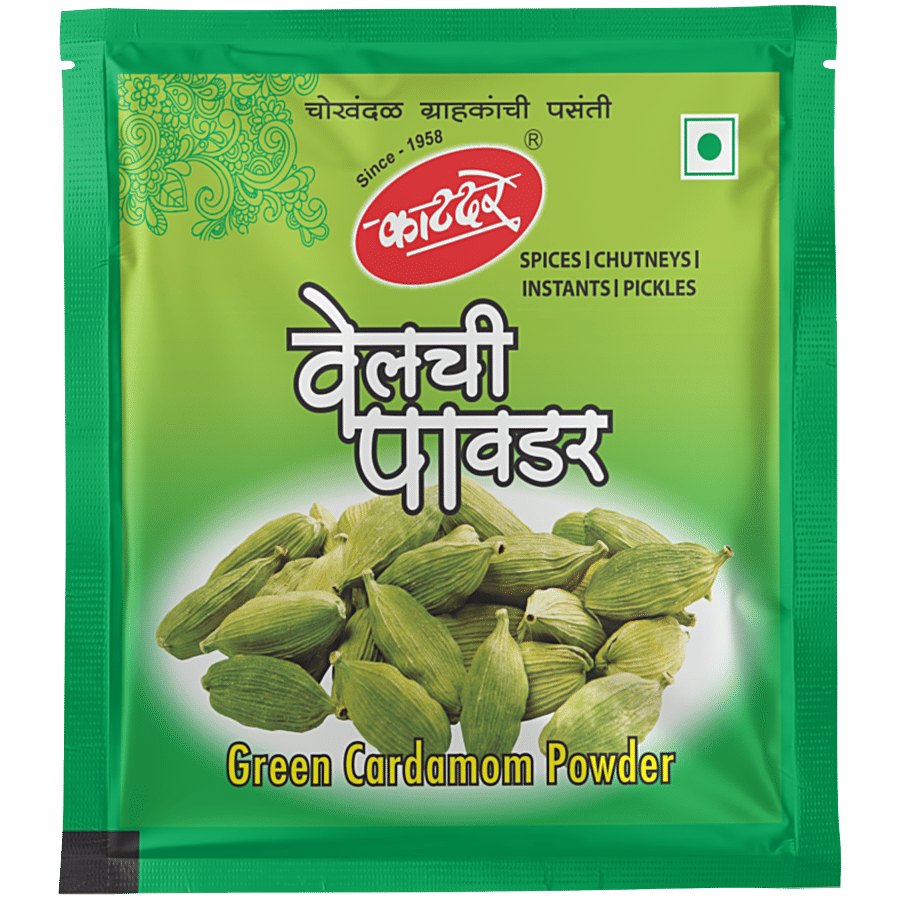 Katdare Green Cardamom Powder - Powdered Spices on OZO Mart